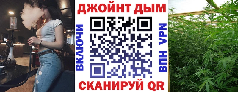 Купить наркотики Зерноград Амфетамин  Бошки Шишки  КОКАИН  Метадон  Альфа ПВП 