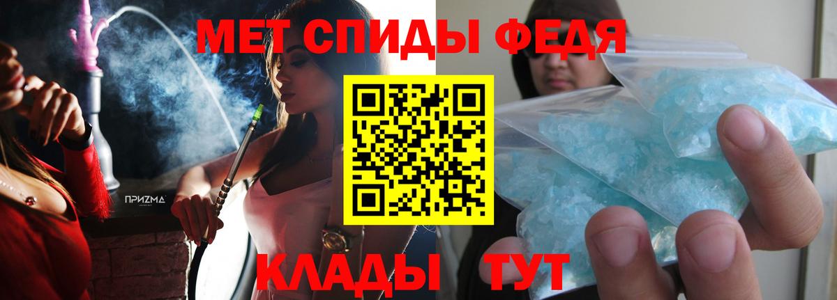 АМФ VHQ Зерноград