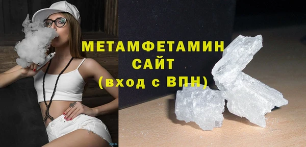ешки Елизово