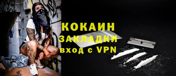 тгк Приозерск