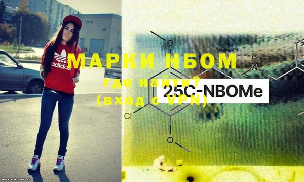 ешки Елизово