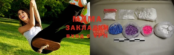 гашик Елабуга