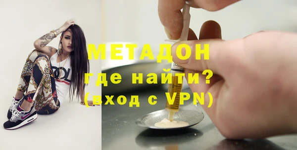 гашик Елабуга