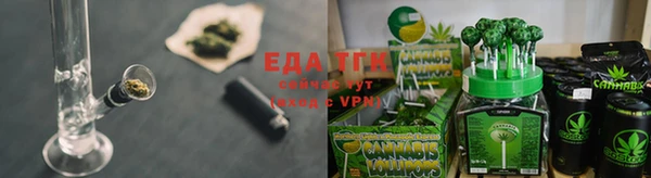 ешки Елизово