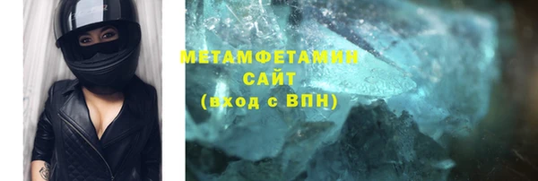 кокаин премиум Ельня