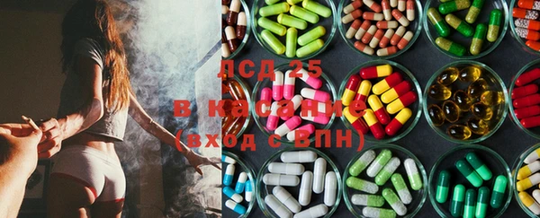 кокаин премиум Ельня