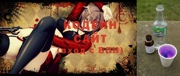 каннабис Пролетарск
