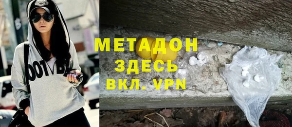 ешки Елизово
