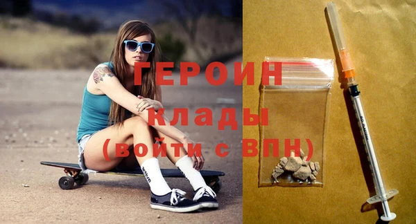 ешки Елизово