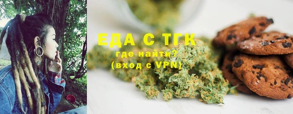 гашик Елабуга