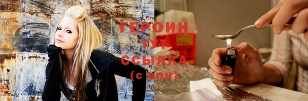 гашик Елабуга