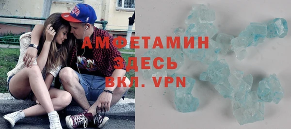 кокаин премиум Ельня