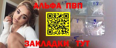 не бодяженный Краснодар