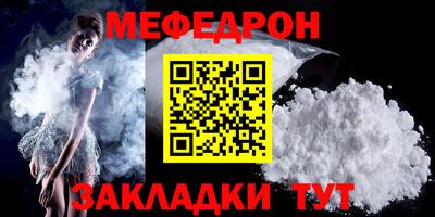не бодяженный Краснодар