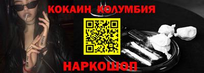 не бодяженный Краснодар