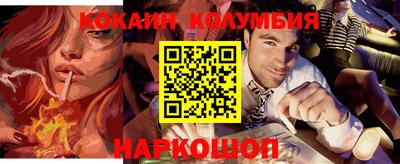 дмт Краснокаменск