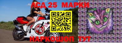 гашишное масло Краснознаменск