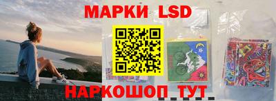 не бодяженный Краснодар
