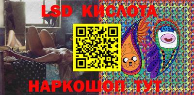 не бодяженный Краснодар