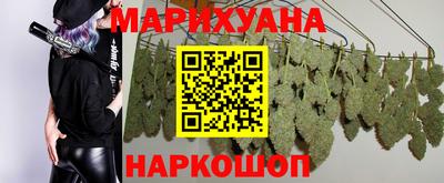 дмт Краснокаменск