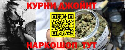 не бодяженный Краснодар