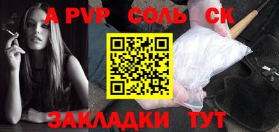 не бодяженный Краснодар