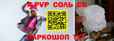 не бодяженный Краснодар