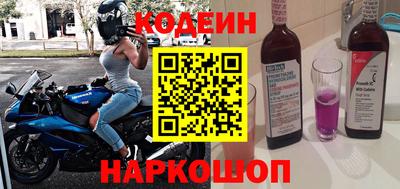 не бодяженный Краснодар