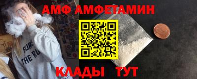 не бодяженный Краснодар