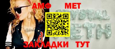 не бодяженный Краснодар