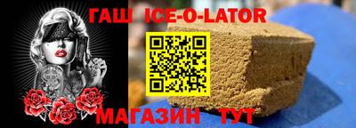не бодяженный Краснодар