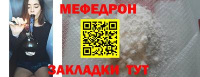 гашишное масло Краснознаменск