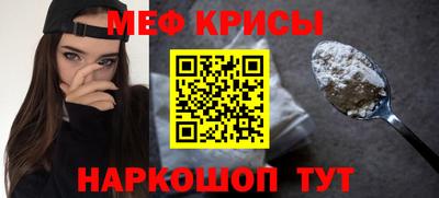 гашишное масло Краснознаменск