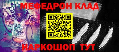 не бодяженный Краснодар