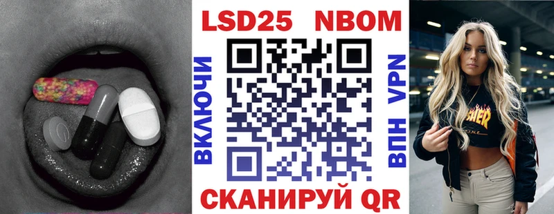 ЛСД экстази кислота  где продают   Зерноград 
