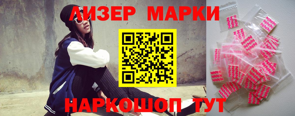 Зерноград  ЛСД экстази кислота  kraken ссылки  Вход с VPN 