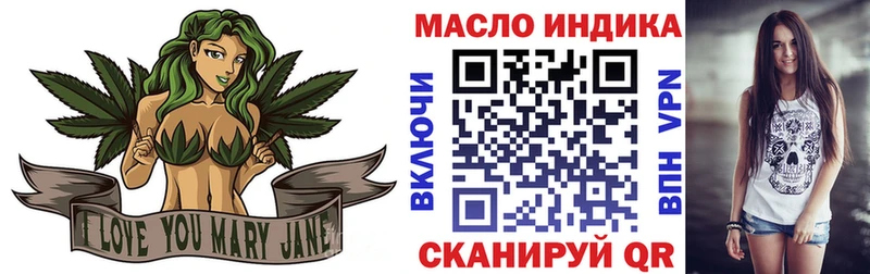 дарнет шоп  Зерноград  мега tor  Дистиллят ТГК Wax 